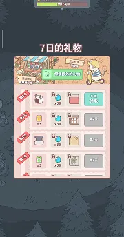 è�����������ٷ����°汾