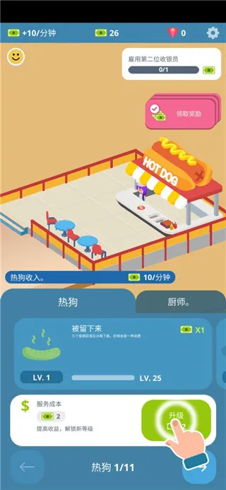 ������ʳ�㳡