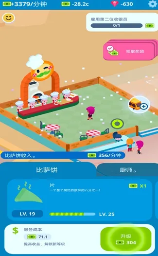 ������ʳ�㳡