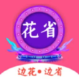 ��ʡv1.5.4 ��׿��