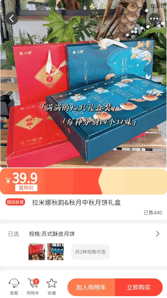 ��������v20.0.0 �ֻ���