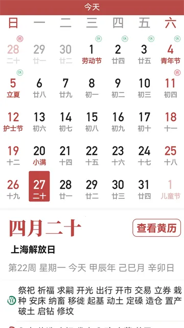 ��ǿ������ʦ