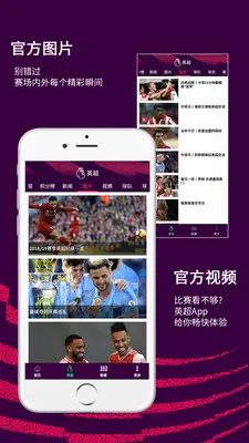 Ӣ������2026���ذ�װv2.6.0.2812 �ٷ���