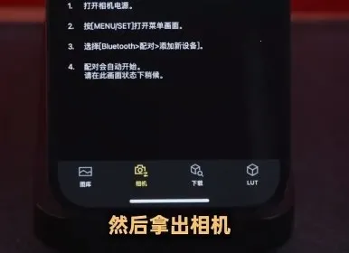 LUMIX Lab2026���°汾