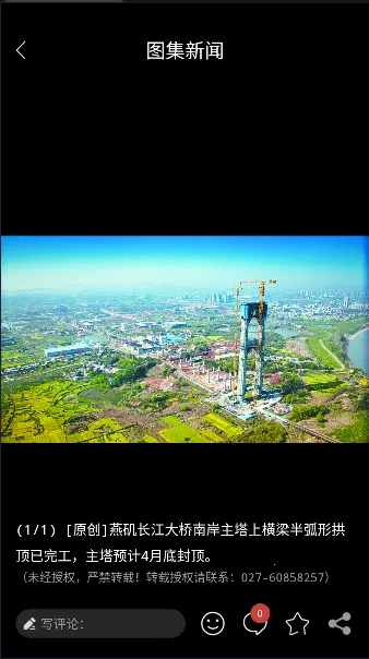 ���϶���v1.0.4 ���°�