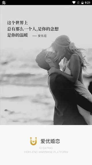 ���Ż��������ֻ���