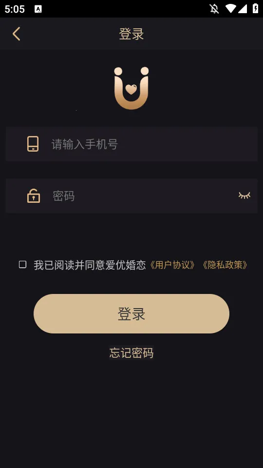 ���Ż��������ֻ���v5.2.3.0217 �ٷ���