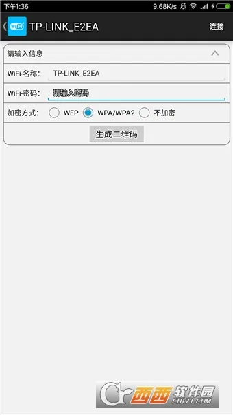 WiFiɱ�� רҵ��2026���ذ�װv9.9.9 �ֻ���