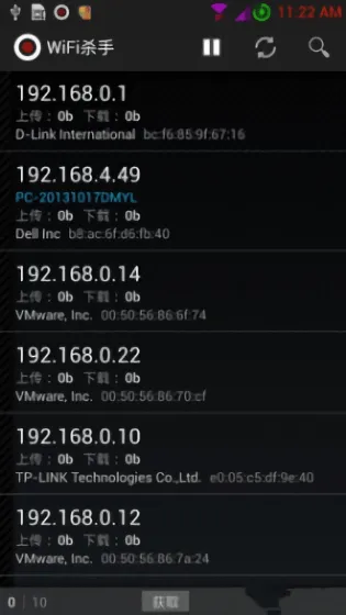 WiFiɱ�� רҵ��2026���ذ�װ