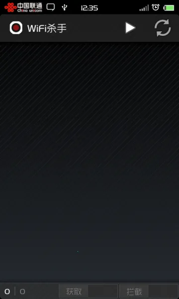 WiFiɱ�� רҵ��2026���ذ�װv9.9.9 �ֻ���