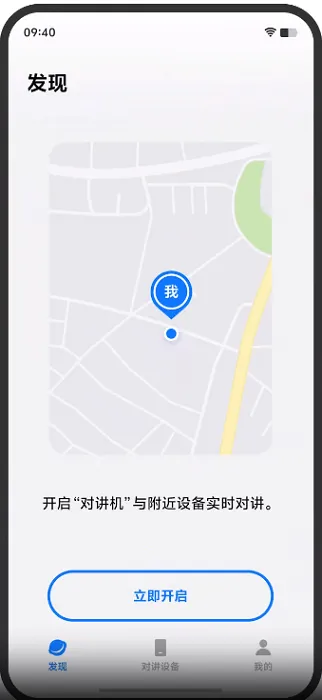 vivo�Խ���v1.0.3.55.0 �ٷ���