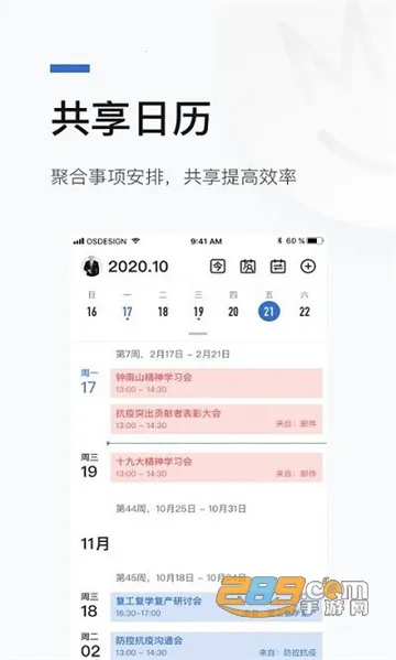 ����v1.1.2 �ٷ���