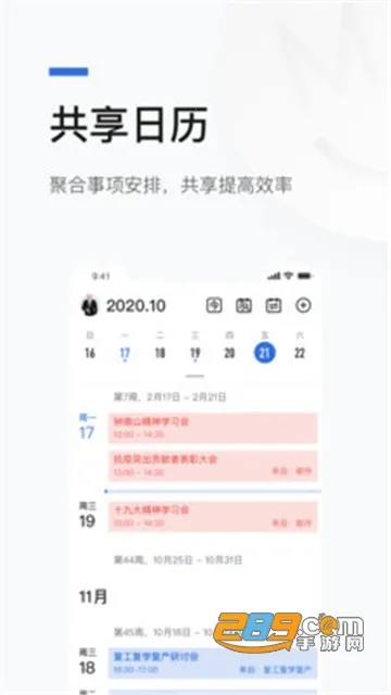 ����v1.1.2 �ٷ���