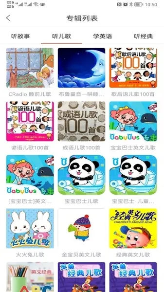 С��2026����