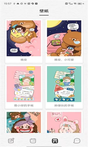 �����ռ�