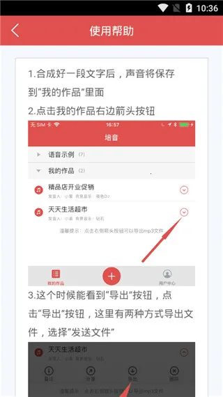 ������¼��