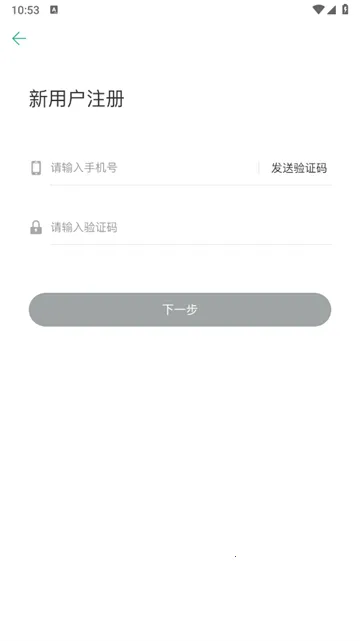 ���ӽ���ҽ����