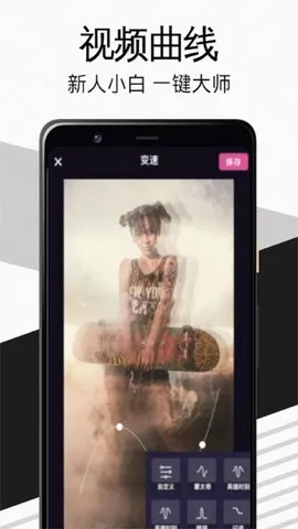 Tiktbniokv1.0.3 �ֻ���