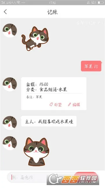 �ȳ����2026����v3.3.5 ��Ѱ�