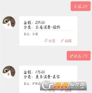 �ȳ����2026����