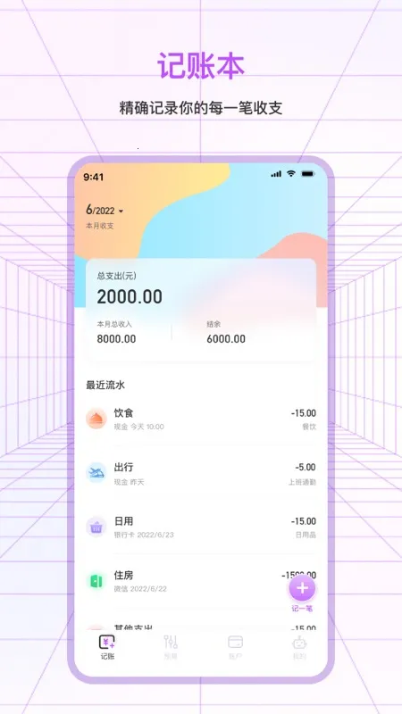 �ȳ����2026����v3.3.5 ��Ѱ�