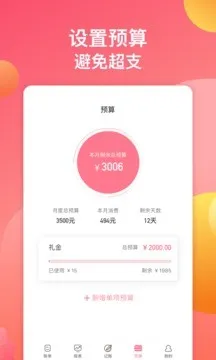 �ȳ����2026����v3.3.5 ��Ѱ�