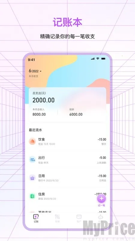 �ȳ����2026����