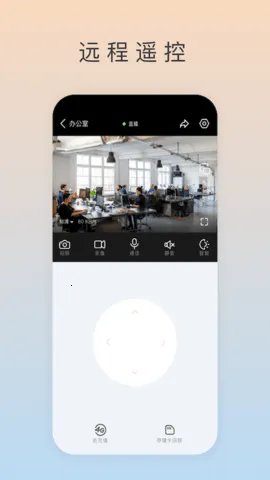 ai����v1.3.1 ��׿��
