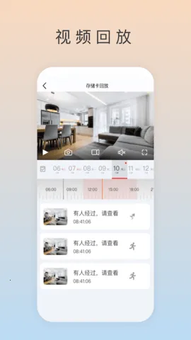 ai����v1.3.1 ��׿��