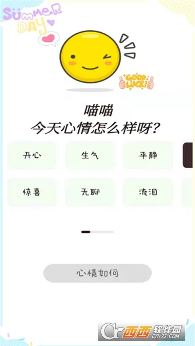 ��������v5.1 ��Ѱ�