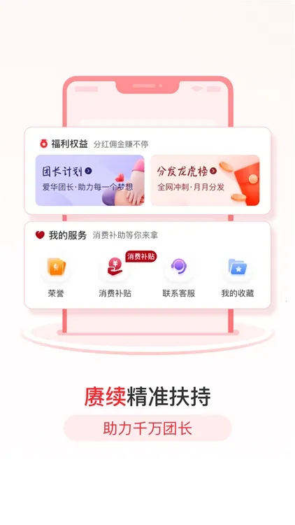 �����ų��ٷ����°汾