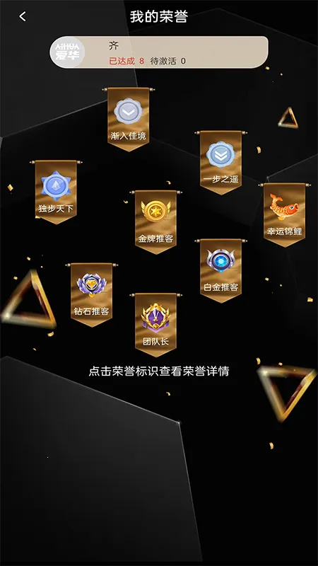 �����ų��ٷ����°汾v1.0.2 �ֻ���