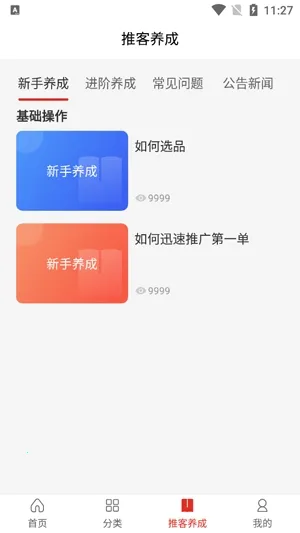 �����ų��ٷ����°汾