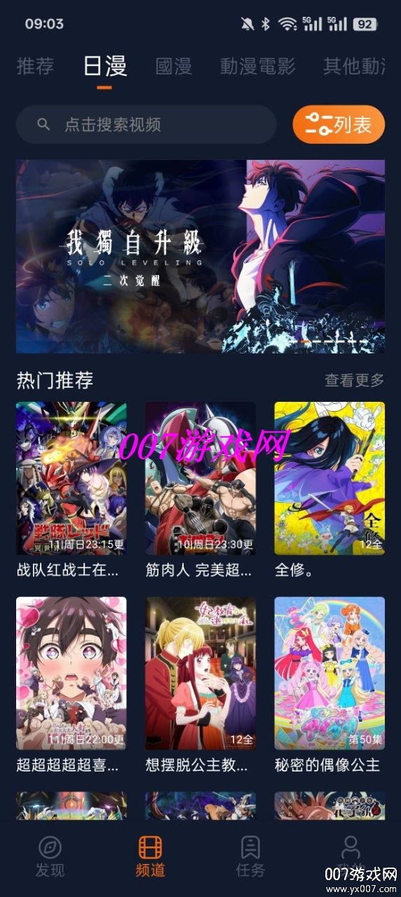 Ԫ2025°汾