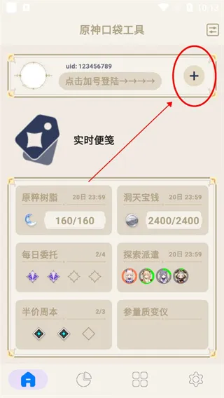 ԭڴ2025