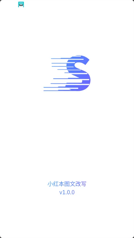 С챾д׿ֻv1.2.3 Ѱ