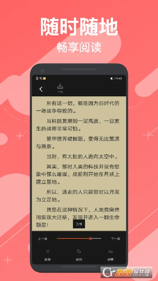 СС׷(Ķ)v1.2.4 °