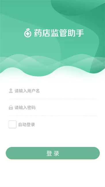 ҩ(ҩ)v1.1.0 ׿