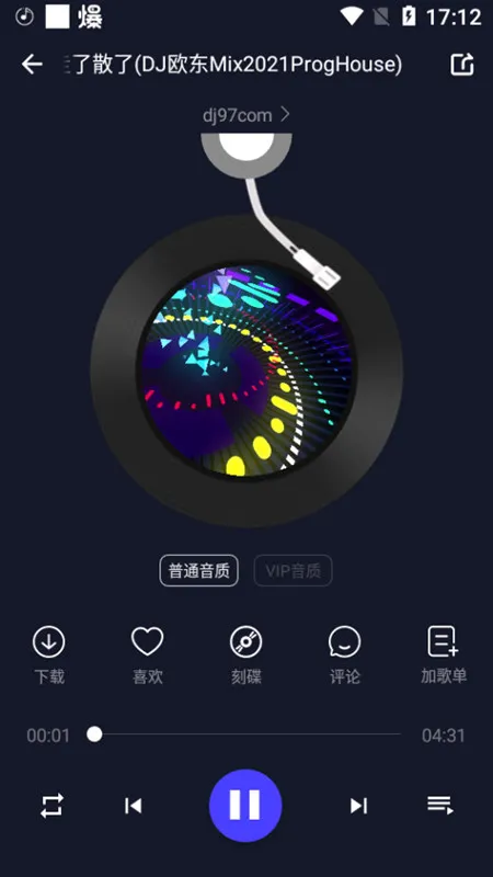 ˮdj2025ٷ°汾