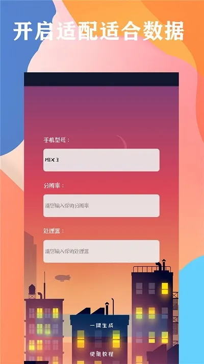 2025ٷ