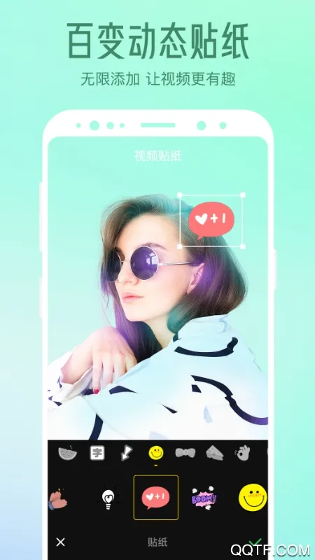 ˬƵ༭(Ƶ༭)v8.2.1.1 ֻ
