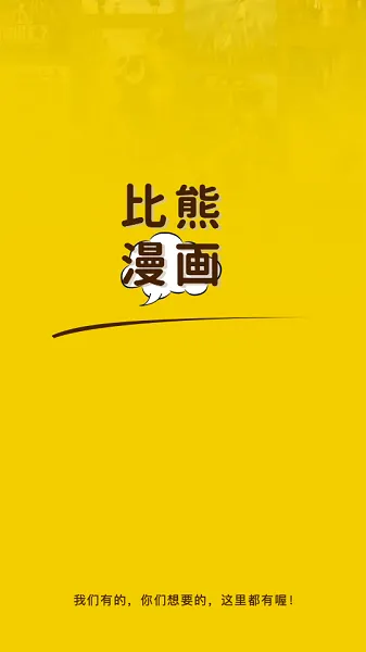 2025°汾