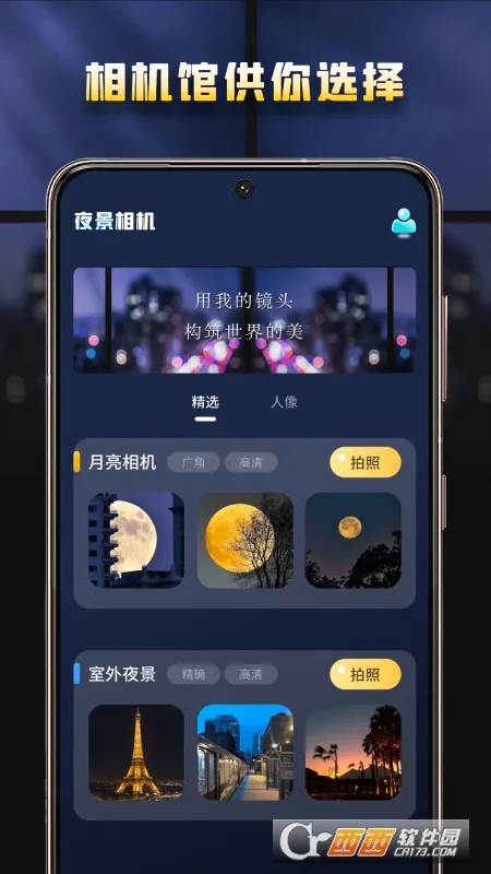 ҹ(ҹ)v1.3.0 Ѱ