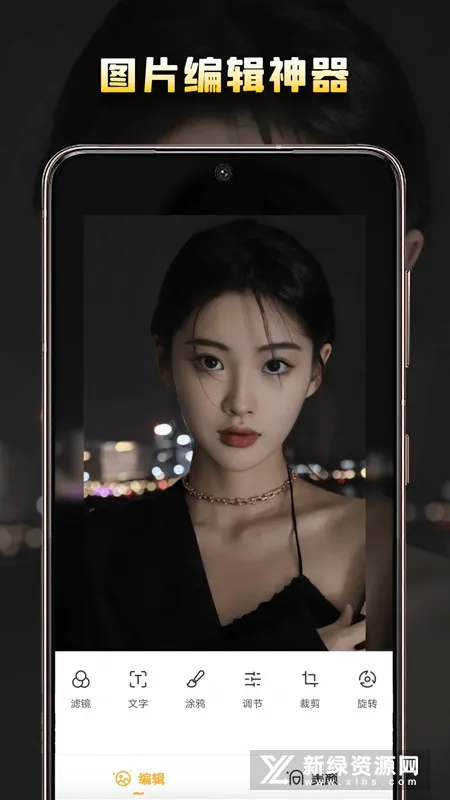 ҹ(ҹ)v1.3.0 Ѱ