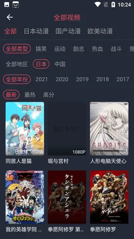 ¿2025v1.0.3.0 ֻ