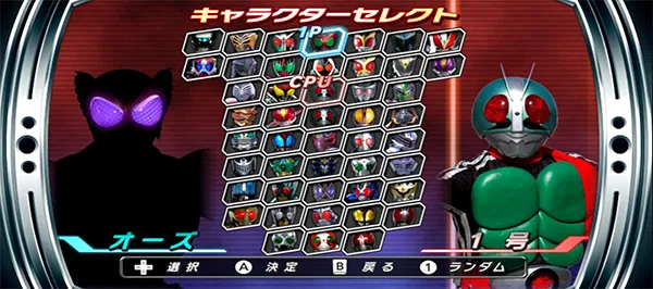 ʿ۷Ӣfourze2025ٷ°汾