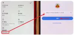 ׿ǳADB2025ٷ°汾