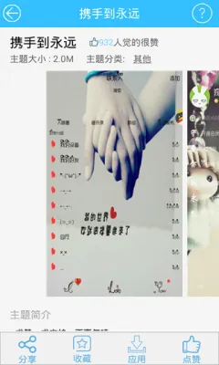 QQܼ2025v9.1 ٷ