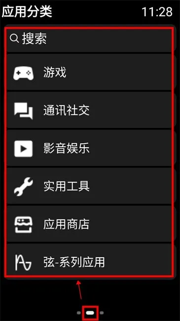 -Ӧ̵(ֱӦ̵)
