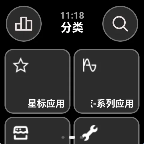 -Ӧ̵(ֱӦ̵)v2.2.3 °